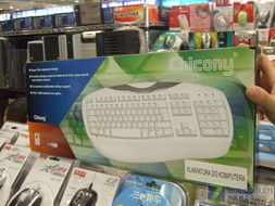 群光多媒体键盘售价50元 软件销售策略的新契机