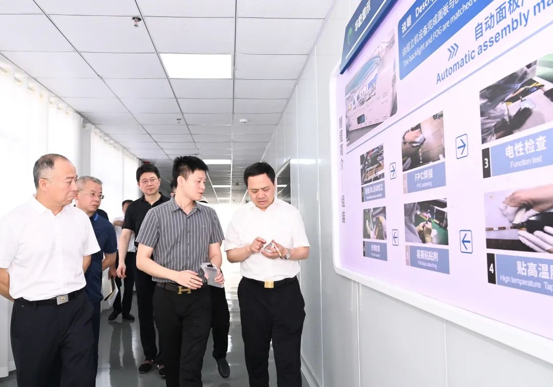 严允调研推进绿色低碳发展体制机制改革 软件开发赋能环保创新