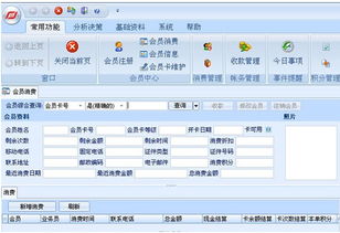 一站式解决方案 实现4S店与售后连锁的全场景ROI增长